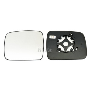 Cristal de espejo retrovisor para Range Rover Sport 10-13, lado izquierdo, espejo plano con marco de ABS - Product Image 1