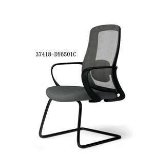 Silla de oficina moderna y cómoda de malla 37418-DY6501C/DY6501B/DY6501A - Product Image 2