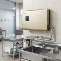 Système tout-en-un de générateur d'ozone pour machine à laver le linge domestique avec aimantiseur, capteur de débit d'eau et mélangeur statique Venturi
