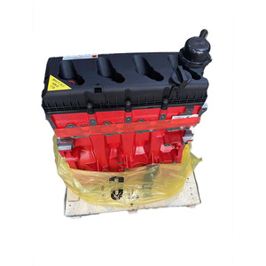 Moteur ISF2.8 de haute qualité, neuf, 4 cylindres, bloc long pour camionnette Foton, pièces mécaniques de moteur diesel - Product Image 2