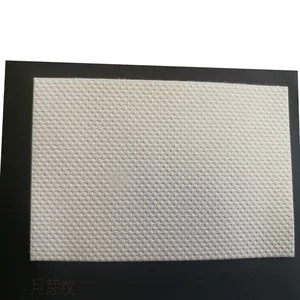 中国最畅销的装订专用无酸压花纸