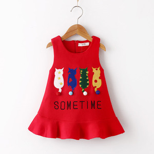 Ropa de Verano para Niños, Vestido Tradicional Africano con Diseño Moderno para Uso Casual - Product Image 2