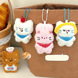 Llaveros de peluche bonitos, pequeños regalos, juguetes para actividades, muñecos colgantes para mochila, accesorios para llaveros - Product Image 1