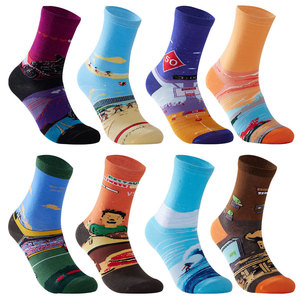 Chaussettes d'équipage minces d'été à la mode pour hommes et femmes Tube moyen respirant par Xiyin TEMU Mode transfrontalière pour <span class=keywords><strong>Amazon</strong></span> - Product Image 2