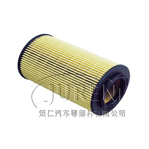 Filtro de aceite Hyundai 73*40*H131 HU 824 X para Veracruz Opirus Sorento - Product Image 2
