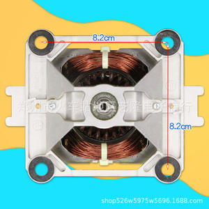 Motor 9525 para procesadores de alimentos, 17.5 cm de altura, alta eficiencia, eléctrico de acero inoxidable con rotor de eje redondo - Product Image 2