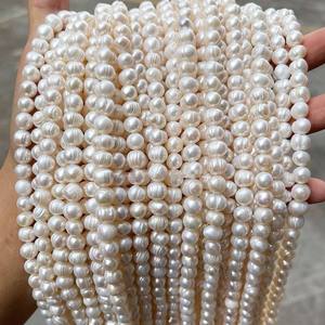 Perlas barrocas sueltas auténticas de Zhuji de 4 mm y 10 mm, perlas redondas naturales de agua dulce, espirales para hacer pulseras y collares DIY. - Product Image 2