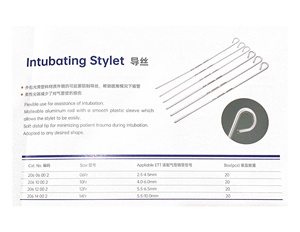 Stylet Intubasi Bonree yang Dapat Disesuaikan Bersertifikasi CE ISO13485 Kelas II Perlengkapan Medis Anestesi 6FR~15FR untuk Bayi - Product Image 4