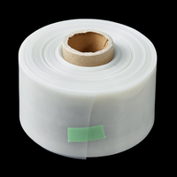 Film TPU de conception classique tubulaire plat pour produits gonflables