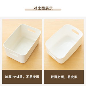 Desktop <b>Plastic</b> Storage Box White Solid Color Eco Friendly Makeup Organizer - Product Image 3