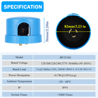 Interruptor Fotoeléctrico Electrónico CNRIYA BF-2310G 3A con Bloqueo Giratorio, Clasificación IP66, Retardo Ajustable de 5S/10S, Compatible con LED, 95-305V