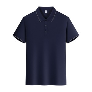 Amoníaco <span class=keywords><strong>de</strong></span> poliéster <span class=keywords><strong>de</strong></span> longitud corta para <span class=keywords><strong>hombre</strong></span> para <span class=keywords><strong>Polo</strong></span> <span class=keywords><strong>de</strong></span> larga duración Fragancia integrada fresca Diseño <span class=keywords><strong>de</strong></span> rayas <span class=keywords><strong>de</strong></span> combate <span class=keywords><strong>de</strong></span> olor corporal efectivo - Product Image 2