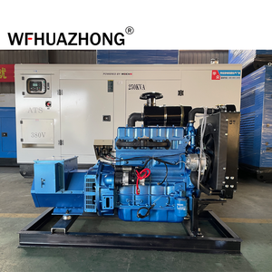 가장 싼 가격 중국 30kw 가정용 냉각 개방형 침묵형 발전기 물 핫셀! - Product Image 2