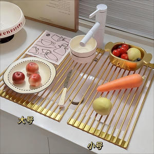 Escurridor de Silicona Dorado Tamaño L, Tapete Plegable Antideslizante para Secar Platos, Organizador de Fregadero de Cocina - Product Image 1