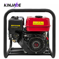 Pompe à eau portable à essence haute pression de 4 pouces, 7,5 HP, drainage agricole, construction d'urgence, lutte contre les inondations, ferme, jardin