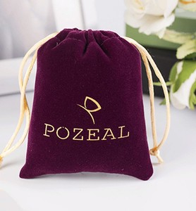 Bolsa de terciopelo con logotipo estampado personalizado, regalo de dulces de boda, bolsa con cordón, vela de Perfume, joyería, bolsa de gamuza, ropa interior, bolsa de terciopelo - Product Image 1