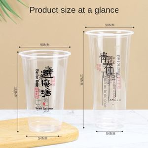 Gobelets en plastique jetables écologiques à paroi simple personnalisés pour boissons froides - Product Image 2