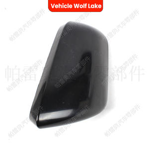 ฝาครอบกระจกมองหลังรถยนต์ Wolf Lake สีดำ ABS แบบนูน สำหรับ Ford Mustang 2015-2020 ด้านขวาและด้านซ้าย - Product Image 1