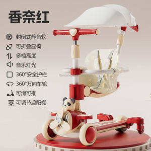 Trẻ em đa chức năng sáu trong một stomp Scooter thiết kế độc đáo với 4 chiều cao điều chỉnh phù hợp cho trẻ em từ 1 đến 14 tuổi. - Product Image 5