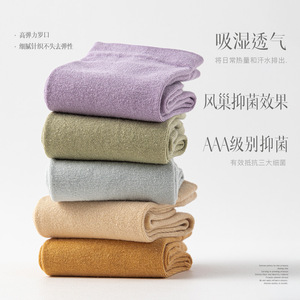 Women's Mid Calf Slouch <b>Socks</b> Solid Color Seamless Cotton Postpartum <b>Socks</b> Off White <b>Long</b> Calf Style - Product Image 3