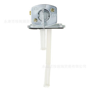 Valve de commutation de réservoir de carburant pour moto Zhennerui Fe011, col court en aluminium, pour réparation et entretien de moto tout-terrain - Product Image 3