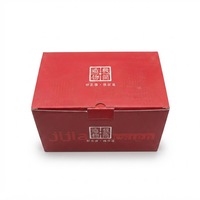 Boîte d'emballage cadeau pour service à thé en carton ondulé écologique, sur mesure, directement de l'usine, avec fermeture magnétique et gaufrage, format livre