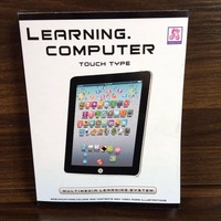 Máquina de Aprendizaje para Niños, Tableta Educativa para la Primera Infancia, Otros Juguetes Educativos, Tableta para Leer y Escribir