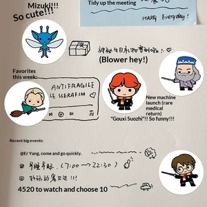 สติกเกอร์ PVC ลายโดบี้อายส์โรลแบบติดเอง ยอดนิยมสำหรับตกแต่งสมุดบันทึก - Product Image 3