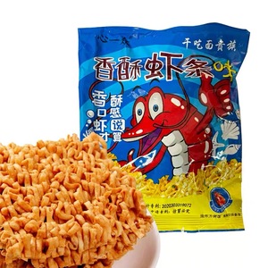 Ramen al por Mayor, Listo para Comer, Fideos Instantáneos Chinos, Harina <span class=keywords><strong>de</strong></span> Trigo, Comida Crujiente, Saludable, Alta Calidad, 48g, Múltiples Presentaciones - Product Image 5
