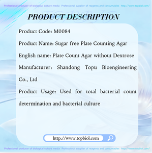 แผ่นน้ำเชื่อมอะการ์แบบไม่มีเดกซ์โทรส สำหรับการนับแบคทีเรียรวมและการเพาะเลี้ยงแบคทีเรีย - Product Image 2