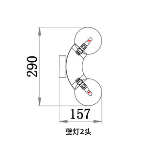 Nordic Retro Minimalist Creative Designer Chandelier Instagram-Worthy Entryway Showroom <b>Window</b> Dining & Living Room Wall Lamps - Product Image 1