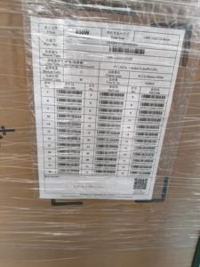 Panel Solar Monocristalino LONGi HiMO 10 645W 650W 660W 670W HPBC 2.0 LR7-72HVH para Generación de Energía en Techos Comerciales y Residenciales - Product Image 4