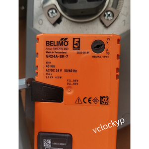 1 unidad de actuador de válvula de bola eléctrica BELIMO GR24A-SR-7 usado - Product Image 1