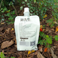 Sachets à bec verseur blanc laiteux imprimés par gravure personnalisée, anti-fuite, réutilisables, en PE, avec bec verseur central, recyclables, thermoscellables