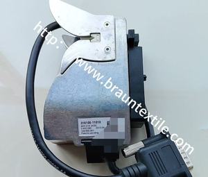 Uster Nettoyage électrique Quantum 3 Utilisation sur la machine à filer - Product Image 3