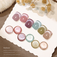 Vernis à ongles HEMA Free Magnetic Cat Eye Gel Soft Alluring Petite Muse Soak Off UV LED Shimmer