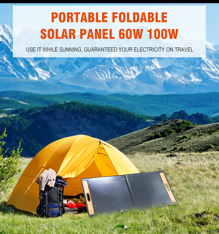 High quality high performance folding solar panel solar 100W 60W solar panel charger - Portable Solar Panel - 2