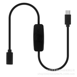 <b>Type</b> <b>C</b> Power Switch <b>Adapter</b> Cable With Indicator Light For Raspberry Pi 4B <b>USB</b> <b>C</b> <b>To</b> <b>USB</b> Connector - Product Image 2