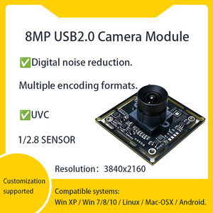 Module de caméra USB avec capteur IMX415 à faible luminosité 0,01 Lux, 8MP, compression MJPEG 4K, caméra de sécurité intérieure avec microphone DMIC - Product Image 1