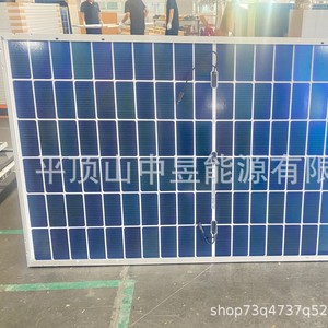 Panneau solaire Topcon 500W type N bifacial double vitrage module photovoltaïque - Product Image 5