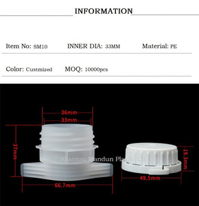 Thiết Kế Mới 33Mm Không Tràn Vòng Bao Gồm Chai Vít <span class=keywords><strong>Cap</strong></span> Cho Nước Kiềm Túi Và Uống Túi Nước Nhựa Vòi <span class=keywords><strong>Cap</strong></span> - Product Image 2