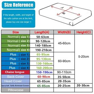 <span class=keywords><strong>Funda</strong></span> de Sofá Elástica Jacquard Impermeable Moderna para Sala de Estar <span class=keywords><strong>Asiento</strong></span> Seccional con Delicado Patrón de Plantas Estilo Liso - Product Image 3