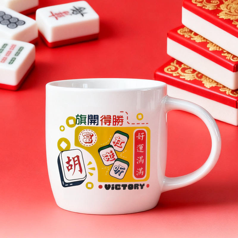 การเริ่มต้นที่ประสบความสำเร็จ