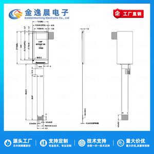 Module d'affichage LCD TFT JYC 0,96 pouces ST7735 80x160 couleur écran long interface SPI L1026 - Product Image 4