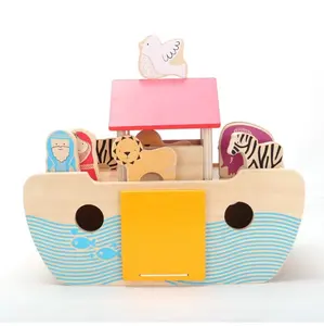 Leaderjoy Nouvel ensemble d'animaux en bois colorés de l'Arche de Noé, jouet éducatif pour enfants - Product Image 1