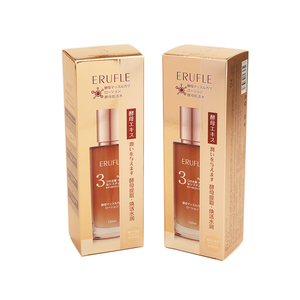 Chăm Sóc Da Mặt Nạ Thời Trang Cá Nhân Hộp Sách Với Tên Logo In Ấn Gấp Giấy Hộp Bao Bì Thẻ - Product Image 2