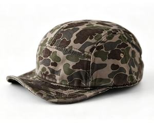 Gorra de Béisbol Americana Retro de Camuflaje con Visera Suave, Unisex, Casual, Simple, Elegante y Versátil, Gorro de Moda - Product Image 3