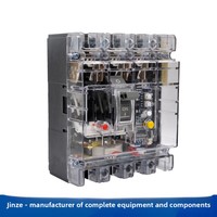 Disjoncteur à boîtier moulé CHINT CM1L-125A 3P/4P, unité de déclenchement électromagnétique/thermique-magnétique, capacité de coupure 50kA, protection contre les fuites
