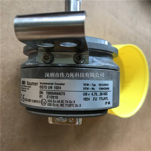 Codificador SEW EURODRIVE Alemania ES7C/EV7C, 13642693 OG73 UN1024 Producto Nuevo Original Auténtico en Existencia - Product Image 5