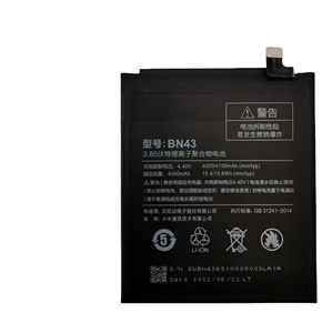 Compatible con Xiaomi Redmi Note4X BN43, batería de repuesto de litio para teléfono móvil de gran capacidad de 5000mAh - Product Image 1